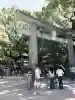 太宰府天満宮の{uncategorized: "未分類", other: "その他", undefined: "問題あり", building: "その他建物", grave: "お墓", sacred_gate: "鳥居", guardian: "狛犬", statue: "像", buddha: "仏像", history: "歴史", nature: "自然", garden: "庭園", animal: "動物", pagoda: "塔", temizu: "手水舎", mountain_gate: "山門・神門", sanctuary: "本殿・本堂", subordinate: "末社・摂社", art: "芸術", scenery: "景色", jizo: "地蔵", ema: "絵馬", goshuin: "御朱印", omikuji: "おみくじ", items: "授与品その他", amulet: "お守り", goshuincho: "御朱印帳", eats: "食事", festival: "お祭り", votive_dance: "神楽", shichigosan: "七五三参", wedding: "結婚式", experience: "体験その他", initially: "初詣", around: "周辺", anti_infection: "感染症対策"}