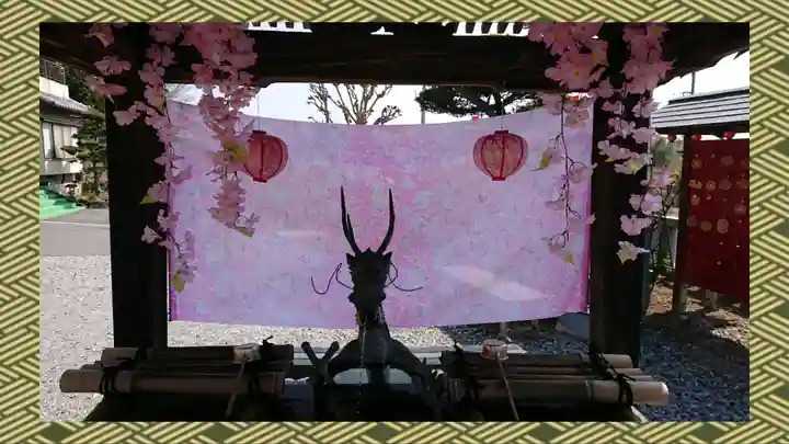 寺岡山元三大師(栃木県)