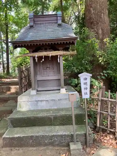 日枝神社(神奈川県)