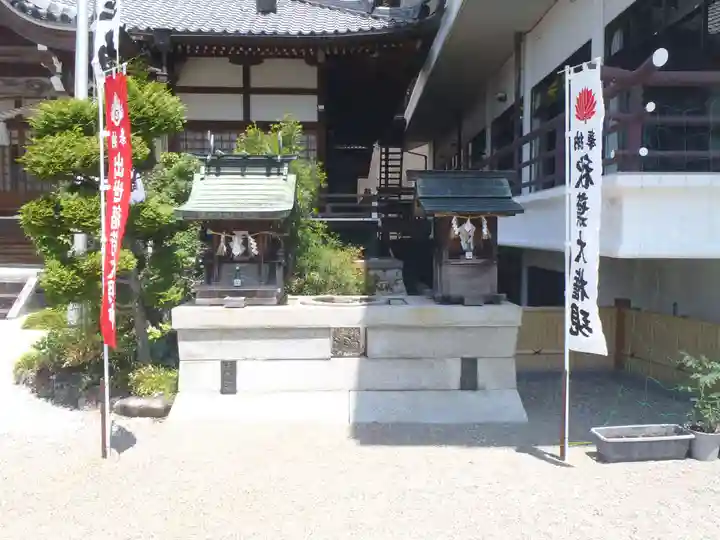 日之出大教会(岐阜県)