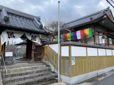 最然寺(京都府)