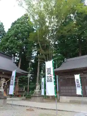 熊野神社(岩手県)