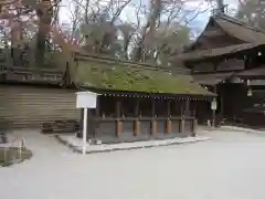 河合神社（鴨川合坐小社宅神社）(京都府)