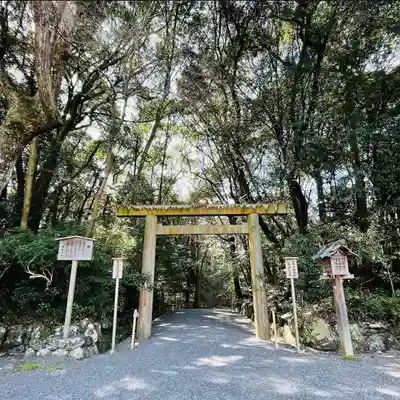 倭姫宮(皇大神宮別宮)の鳥居