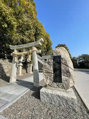 防府天満宮の末社・摂社