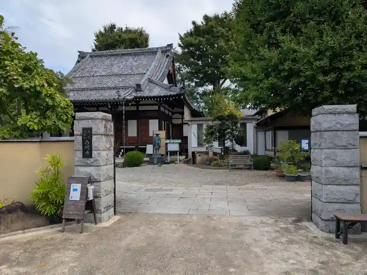 存明寺(東京都)