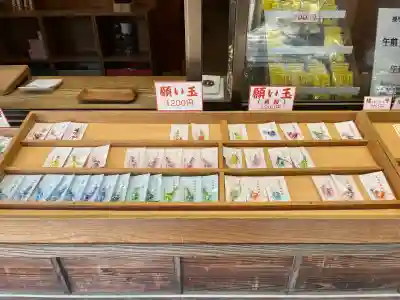 烏須井八幡神社の{uncategorized: "未分類", other: "その他", undefined: "問題あり", building: "その他建物", grave: "お墓", sacred_gate: "鳥居", guardian: "狛犬", statue: "像", buddha: "仏像", history: "歴史", nature: "自然", garden: "庭園", animal: "動物", pagoda: "塔", temizu: "手水舎", mountain_gate: "山門・神門", sanctuary: "本殿・本堂", subordinate: "末社・摂社", art: "芸術", scenery: "景色", jizo: "地蔵", ema: "絵馬", goshuin: "御朱印", omikuji: "おみくじ", items: "授与品その他", amulet: "お守り", goshuincho: "御朱印帳", eats: "食事", festival: "お祭り", votive_dance: "神楽", shichigosan: "七五三参", wedding: "結婚式", experience: "体験その他", initially: "初詣", around: "周辺", anti_infection: "感染症対策"}