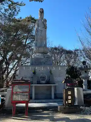世尊寺(愛知県)