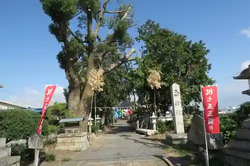 玉田神社(京都府)