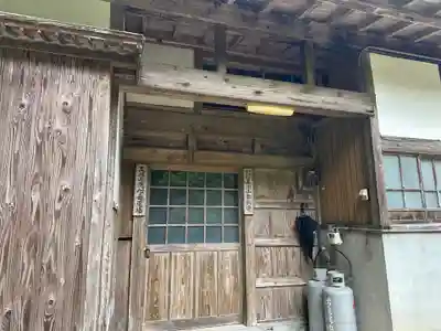 三川大権現社(弥勒寺)(兵庫県)