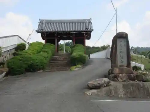 神積寺の山門