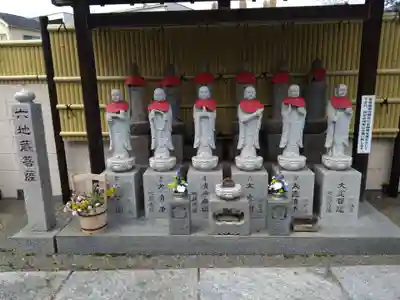 明王院(神奈川県)