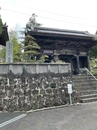 延光寺(高知県)