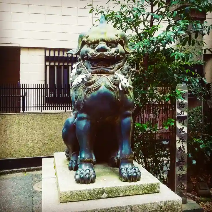 愛宕神社の狛犬