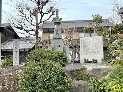 横関観音堂(滋賀県)