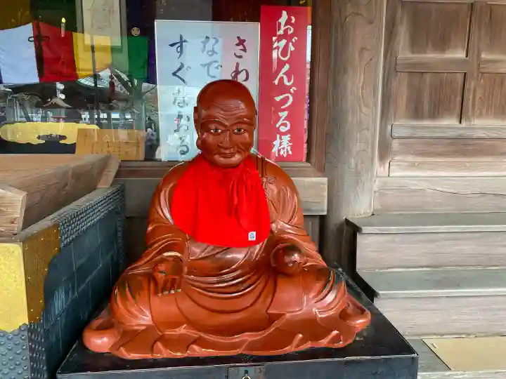 蓮馨寺の{uncategorized: "未分類", other: "その他", undefined: "問題あり", building: "その他建物", grave: "お墓", sacred_gate: "鳥居", guardian: "狛犬", statue: "像", buddha: "仏像", history: "歴史", nature: "自然", garden: "庭園", animal: "動物", pagoda: "塔", temizu: "手水舎", mountain_gate: "山門・神門", sanctuary: "本殿・本堂", subordinate: "末社・摂社", art: "芸術", scenery: "景色", jizo: "地蔵", ema: "絵馬", goshuin: "御朱印", omikuji: "おみくじ", items: "授与品その他", amulet: "お守り", goshuincho: "御朱印帳", eats: "食事", festival: "お祭り", votive_dance: "神楽", shichigosan: "七五三参", wedding: "結婚式", experience: "体験その他", initially: "初詣", around: "周辺", anti_infection: "感染症対策"}