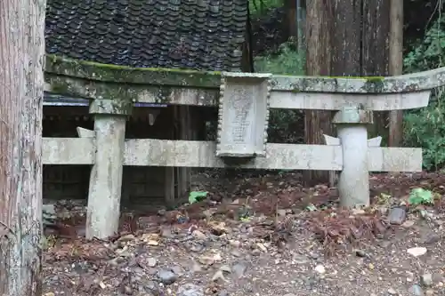 刀尾社(富山県)