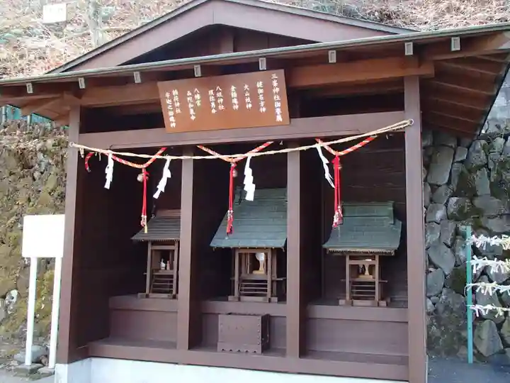 伊香保神社の末社・摂社