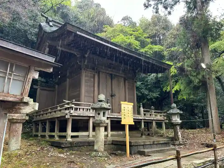 伊奈波神社(岐阜県)