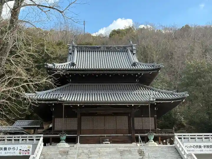 最上稲荷山妙教寺(岡山県)