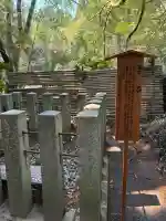 香取神宮 要石の{uncategorized: "未分類", other: "その他", undefined: "問題あり", building: "その他建物", grave: "お墓", sacred_gate: "鳥居", guardian: "狛犬", statue: "像", buddha: "仏像", history: "歴史", nature: "自然", garden: "庭園", animal: "動物", pagoda: "塔", temizu: "手水舎", mountain_gate: "山門・神門", sanctuary: "本殿・本堂", subordinate: "末社・摂社", art: "芸術", scenery: "景色", jizo: "地蔵", ema: "絵馬", goshuin: "御朱印", omikuji: "おみくじ", items: "授与品その他", amulet: "お守り", goshuincho: "御朱印帳", eats: "食事", festival: "お祭り", votive_dance: "神楽", shichigosan: "七五三参", wedding: "結婚式", experience: "体験その他", initially: "初詣", around: "周辺", anti_infection: "感染症対策"}