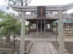 射楯兵主神社(兵庫県)