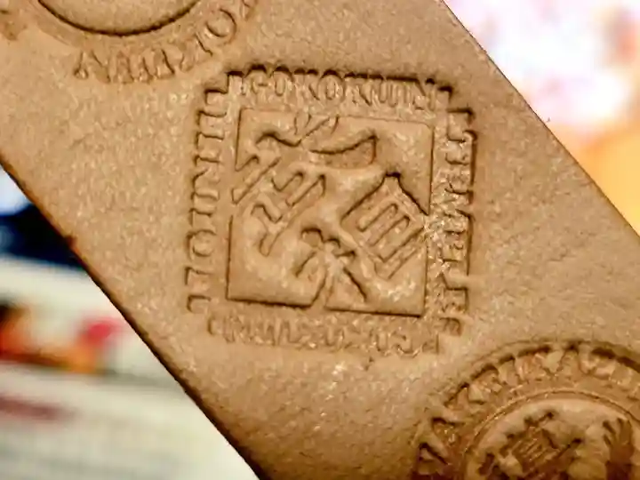 日蓮宗 浄運寺(東京都)