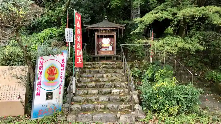 霊山観音(京都府)