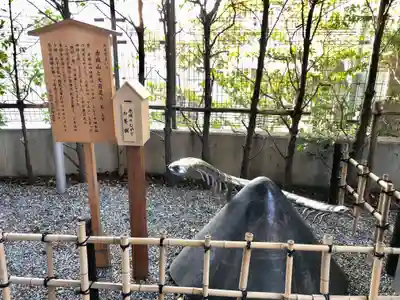 赤城神社(東京都)