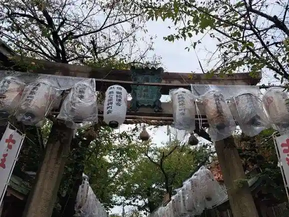 彌榮神社(大阪府)