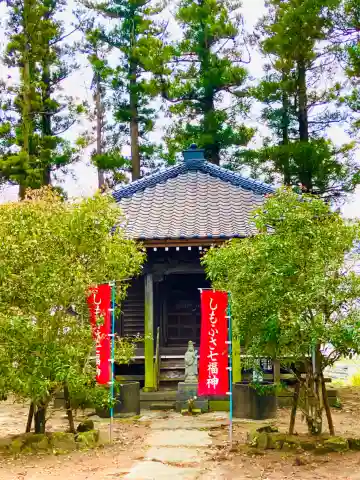 真城院の本殿・本堂