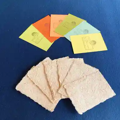 潮音院の授与品その他