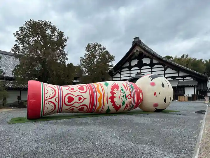 東福禅寺(東福寺)(京都府)