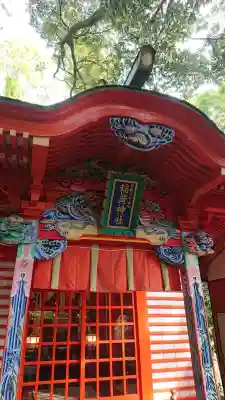 大杉神社 境内社 勝馬神社の{uncategorized: "未分類", other: "その他", undefined: "問題あり", building: "その他建物", grave: "お墓", sacred_gate: "鳥居", guardian: "狛犬", statue: "像", buddha: "仏像", history: "歴史", nature: "自然", garden: "庭園", animal: "動物", pagoda: "塔", temizu: "手水舎", mountain_gate: "山門・神門", sanctuary: "本殿・本堂", subordinate: "末社・摂社", art: "芸術", scenery: "景色", jizo: "地蔵", ema: "絵馬", goshuin: "御朱印", omikuji: "おみくじ", items: "授与品その他", amulet: "お守り", goshuincho: "御朱印帳", eats: "食事", festival: "お祭り", votive_dance: "神楽", shichigosan: "七五三参", wedding: "結婚式", experience: "体験その他", initially: "初詣", around: "周辺", anti_infection: "感染症対策"}