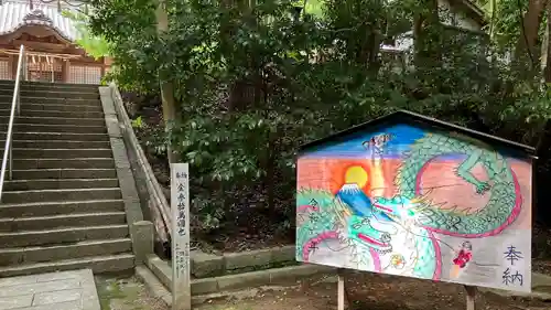 田井八幡宮(岡山県)