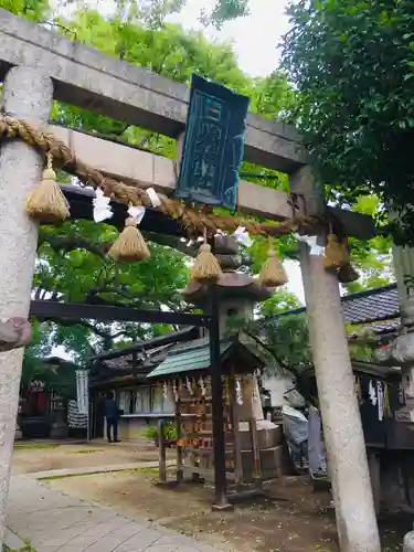 三島神社の鳥居