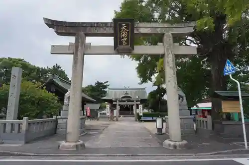 白潟天満宮の鳥居