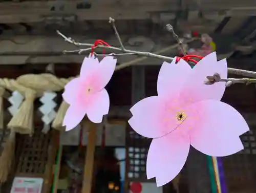 滑川神社 - 仕事と子どもの守り神のおみくじ