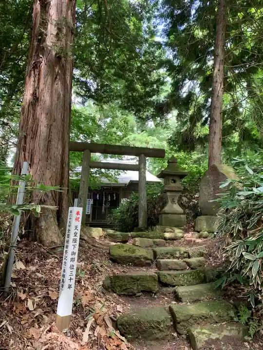 愛宕神社の鳥居