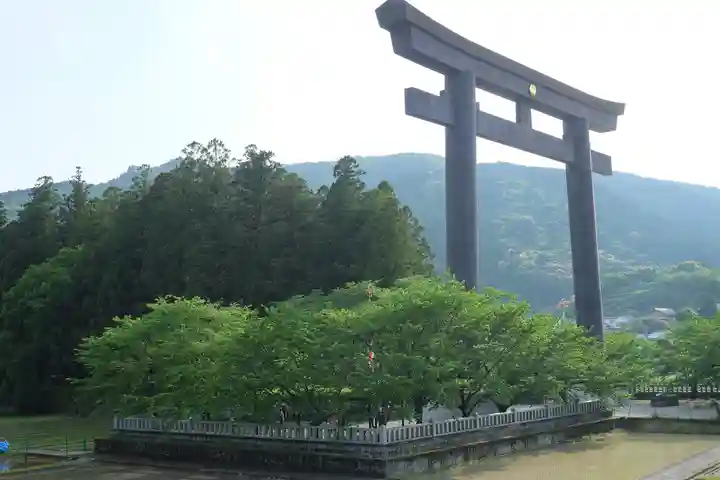 大斎原(熊野本宮大社旧社地)(和歌山県)
