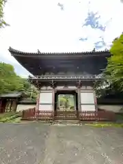 久安寺の山門