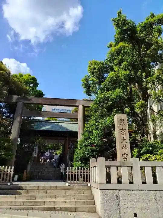 東京大神宮(東京都)
