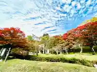 土津神社|こどもと出世の神さまの周辺