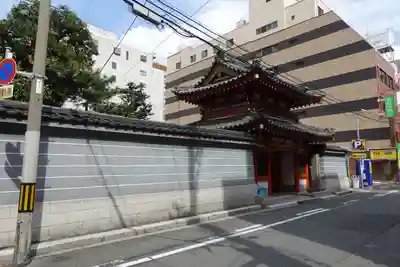 法案寺南坊の周辺