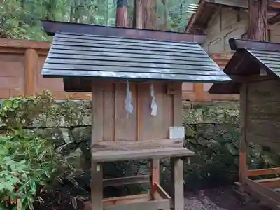 仁科神明宮の末社・摂社