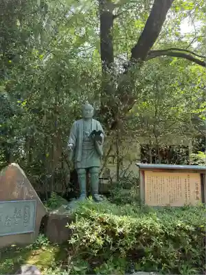 報徳二宮神社(神奈川県)