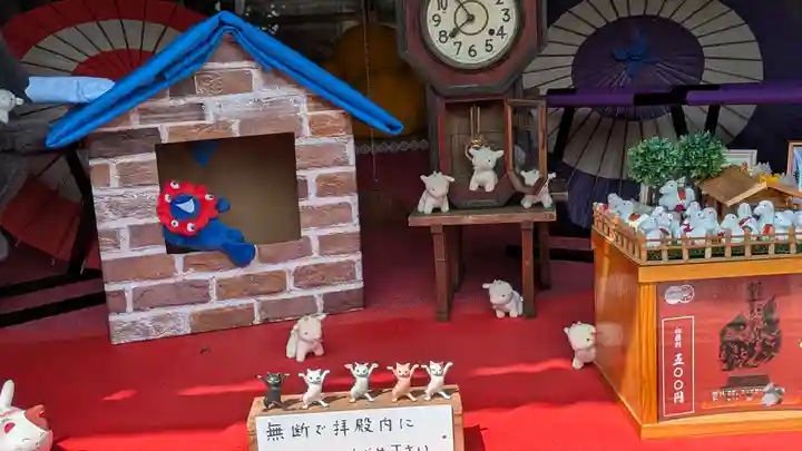 玉田神社(京都府)