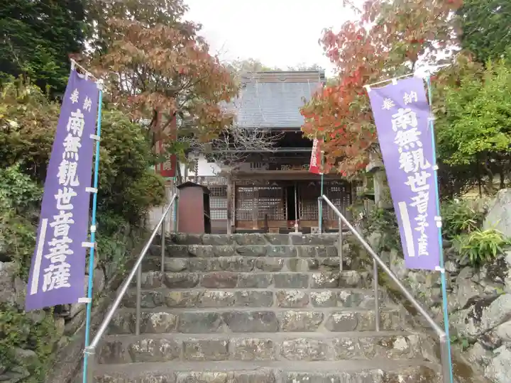 卜雲寺(埼玉県)