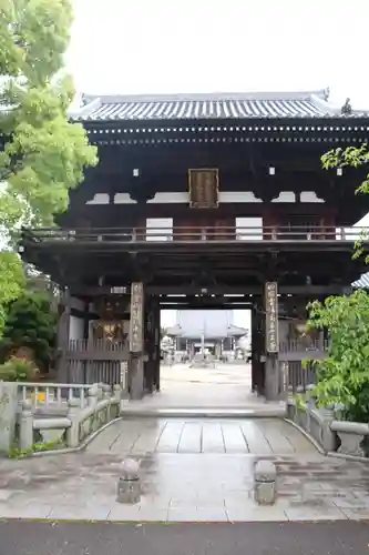 南光坊の山門・神門