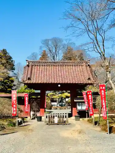 妙徳寺の{uncategorized: "未分類", other: "その他", undefined: "問題あり", building: "その他建物", grave: "お墓", sacred_gate: "鳥居", guardian: "狛犬", statue: "像", buddha: "仏像", history: "歴史", nature: "自然", garden: "庭園", animal: "動物", pagoda: "塔", temizu: "手水舎", mountain_gate: "山門・神門", sanctuary: "本殿・本堂", subordinate: "末社・摂社", art: "芸術", scenery: "景色", jizo: "地蔵", ema: "絵馬", goshuin: "御朱印", omikuji: "おみくじ", items: "授与品その他", amulet: "お守り", goshuincho: "御朱印帳", eats: "食事", festival: "お祭り", votive_dance: "神楽", shichigosan: "七五三参", wedding: "結婚式", experience: "体験その他", initially: "初詣", around: "周辺", anti_infection: "感染症対策"}